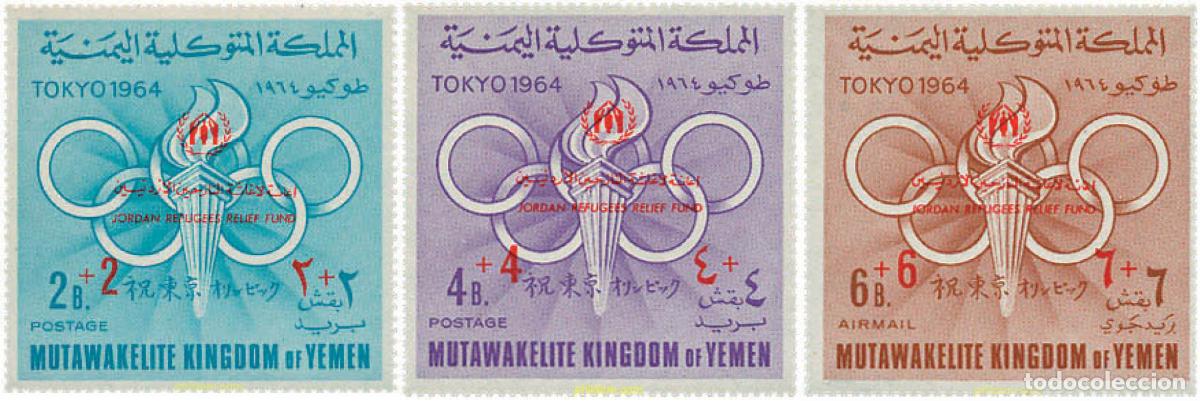 Selos: 34433 MNH YEMEN. Reino 1967 PRO REFUGIADOS DE JORDANIA