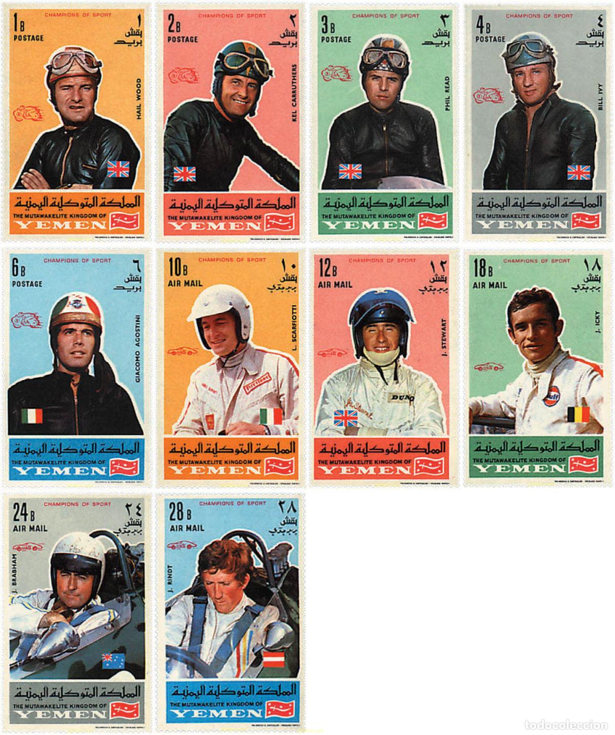 Sellos: 39800 MNH YEMEN. Reino 1969 CAMPEONES DEPORTIVOS