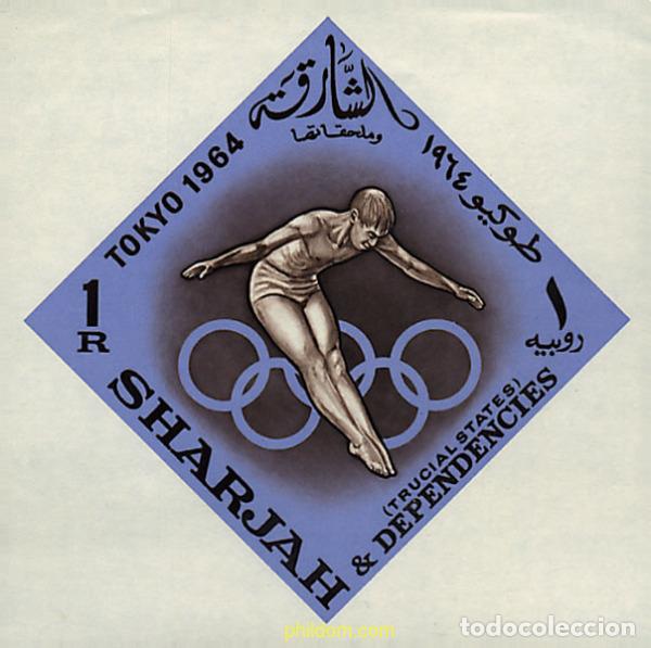 Sellos: 70212 MNH SHARJAH 1964 18 JUEGOS OLIMPICOS VERANO TOKIO 1964