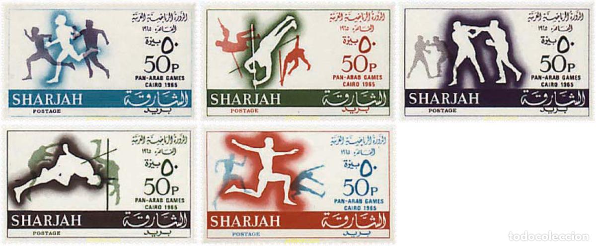 Sellos: 80228 MNH SHARJAH 1965 JUEGOS PANARABES EN EL CAIRO