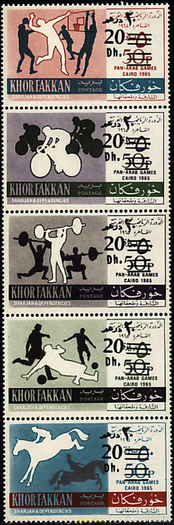 Sellos: 240801 MNH SHARJAH. KHOR FAKKAN 1966 JUEGOS PANARABES EN EL CAIRO