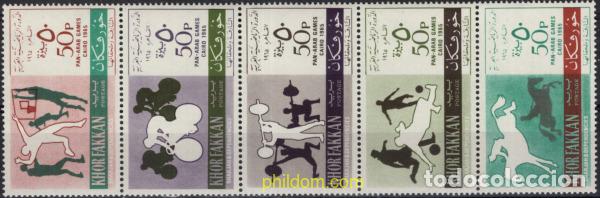 Sellos: 181103 MNH SHARJAH. KHOR FAKKAN 1965 JUEGOS PANARABES EN EL CAIRO