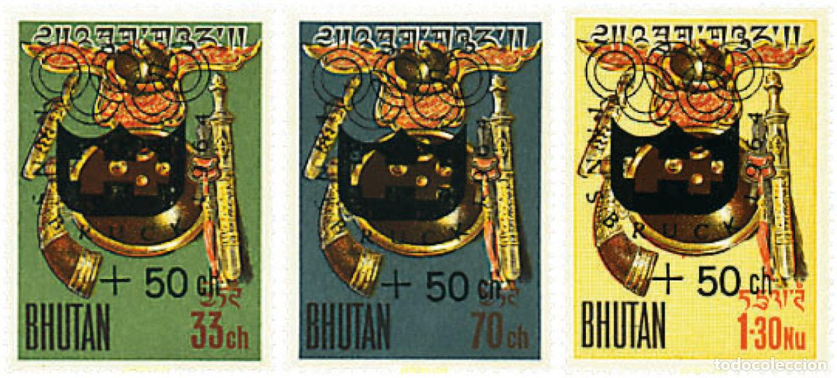 Stamps: 70512 MNH BHUTAN 1964 9 JUEGOS OLIMPICOS DE INVIERNO. INNSBRUCK 1964