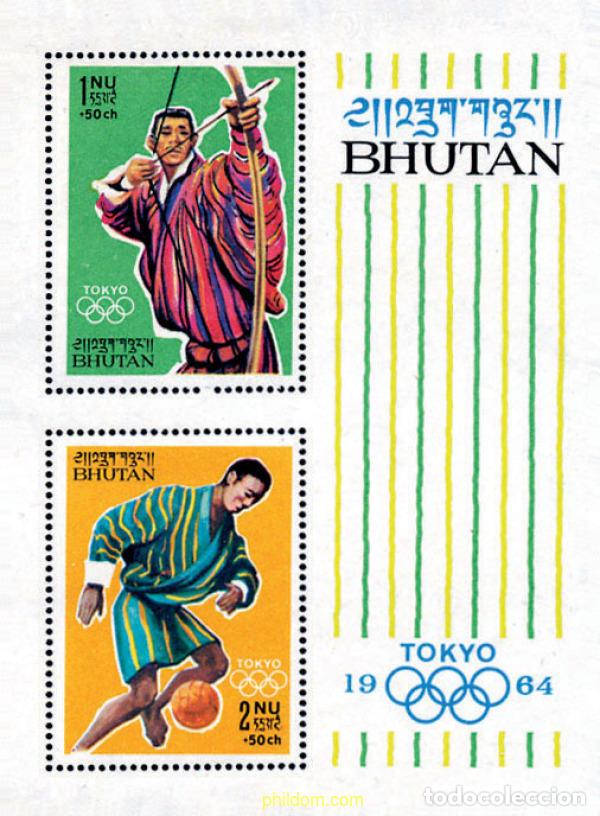 Francobolli: 68029 MNH BHUTAN 1964 18 JUEGOS OLIMPICOS VERANO TOKIO 1964