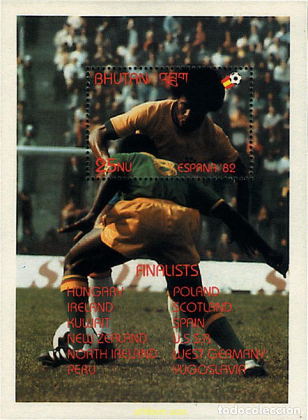 Sellos: 616157 MNH BHUTAN 1982 COPA DEL MUNDO DE FUTBOL. ESPA&Ntilde;A-82
