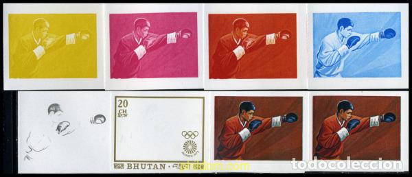 Sellos: 204082 MNH BHUTAN 1972 20 JUEGOS OLIMPICOS VERANO MUNICH 1972