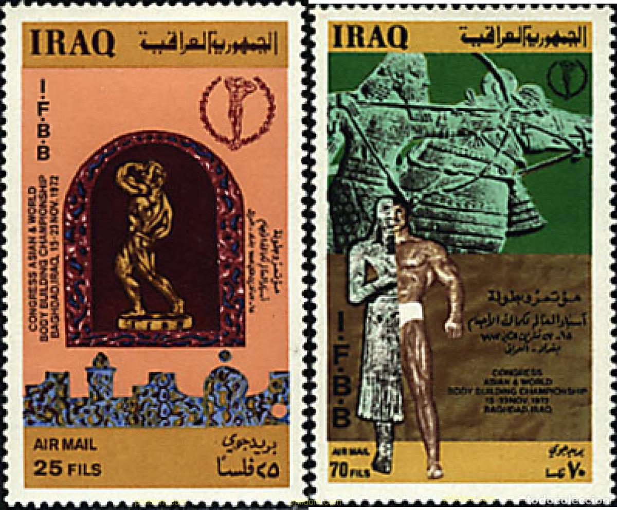 Sellos: 48516 MNH IRAQ 1972 CONGRESO MUNDIAL DE ATLETISMO