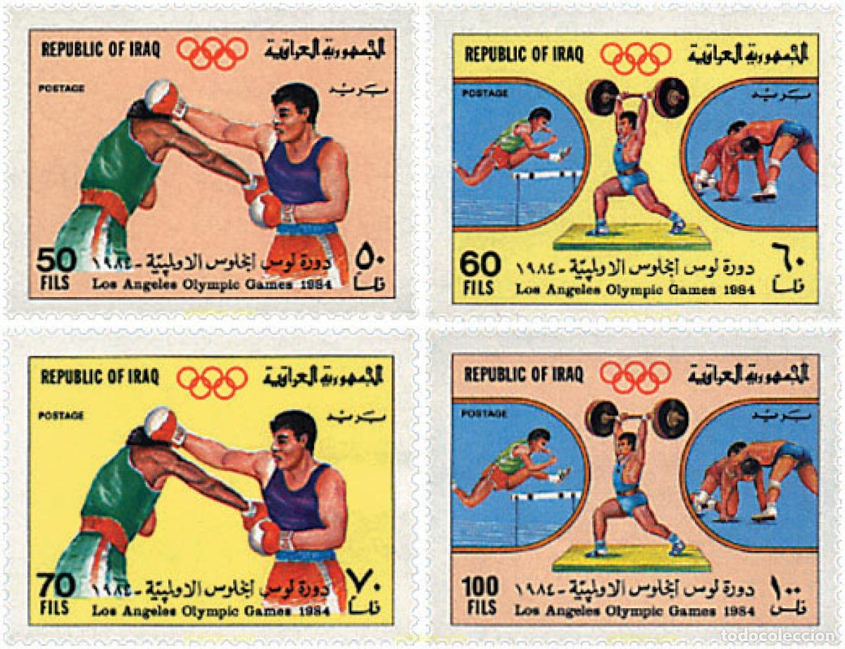 Sellos: 26642 MNH IRAQ 1984 23 JUEGOS OLIMPICOS VERANO LOS ANGELES 1984