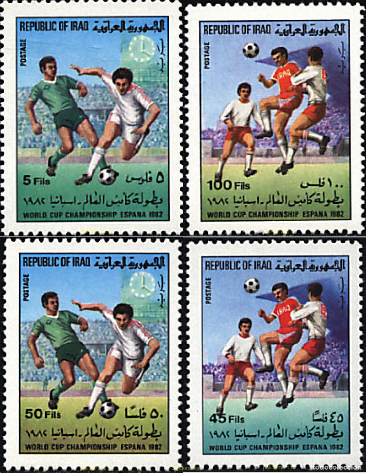 Sellos: 53875 MNH IRAQ 1982 COPA DEL MUNDO DE FUTBOL. ESPA&Ntilde;A-82
