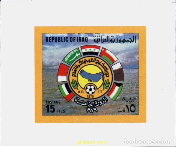 Sellos: 216350 MNH IRAQ 1979 5 TORNEO DE FUTBOL DE LOS ESTADOS DEL GOLFO PERSICO
