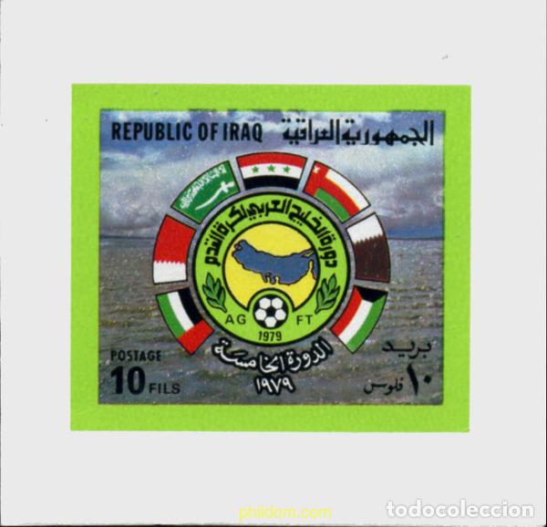 Sellos: 216352 MNH IRAQ 1979 5 TORNEO DE FUTBOL DE LOS ESTADOS DEL GOLFO PERSICO