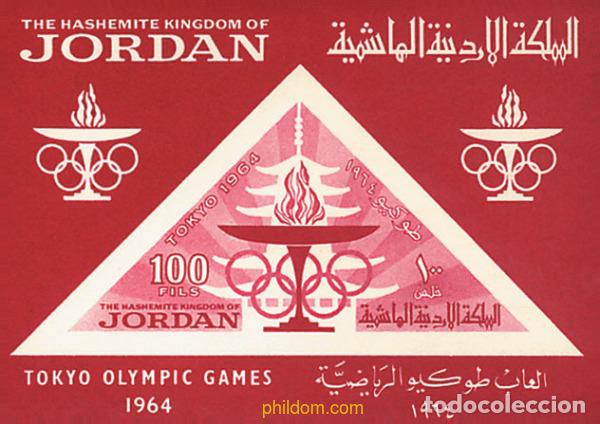Sellos: 54240 MNH JORDANIA 1964 18 JUEGOS OLIMPICOS VERANO TOKIO 1964
