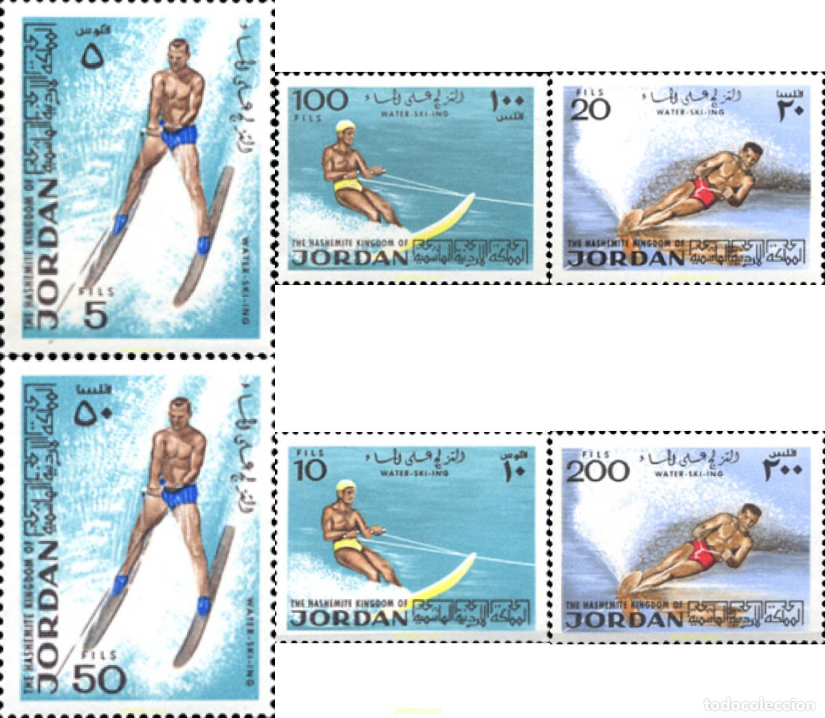 Sellos: 26719 MNH JORDANIA 1974 ESQUI NAUTICO.