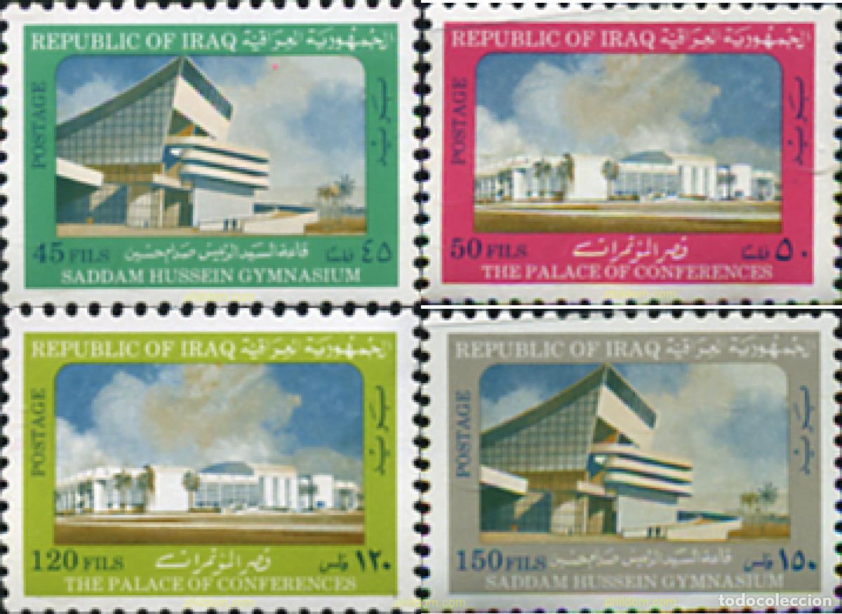 Sellos: 53855 MNH IRAQ 1981 EDIFICIOS