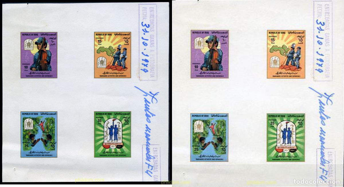 Sellos: 216362 MNH IRAQ 1979 EXPERIENCIAS Y ACTIVIDADES DE LA JUVENTUD