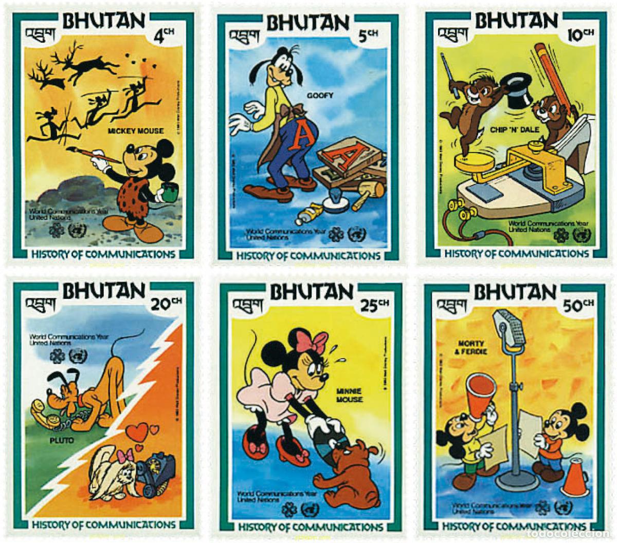 Sellos: 572735 MNH BHUTAN 1984 A&Ntilde;O MUNDIAL DE LAS COMUNICACIONES