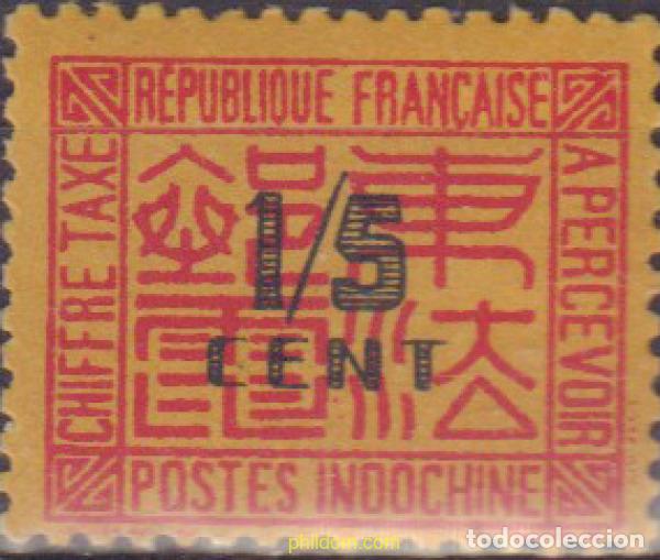 Sellos: 789459 MNH INDOCHINA 1931 CIFRAS