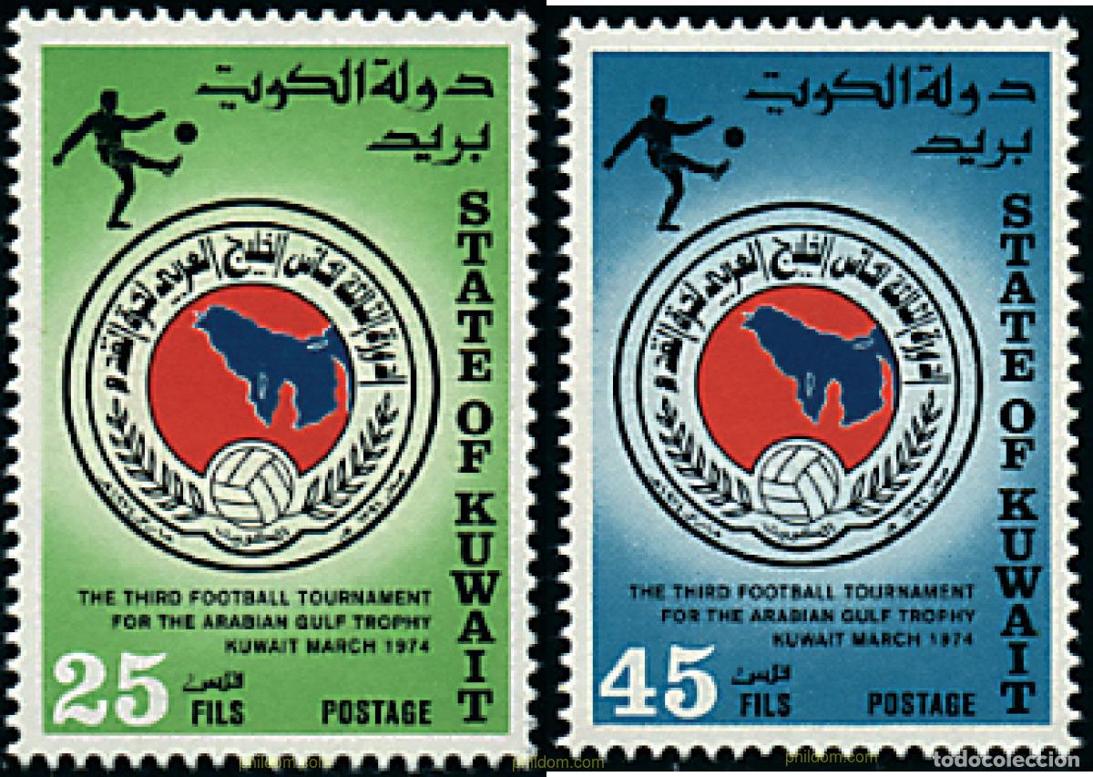Sellos: 281309 HINGED KUWAIT 1974 3 TORNEO DE FUTBOL DEL TROFEO DEL GOLFO DE ARABIA