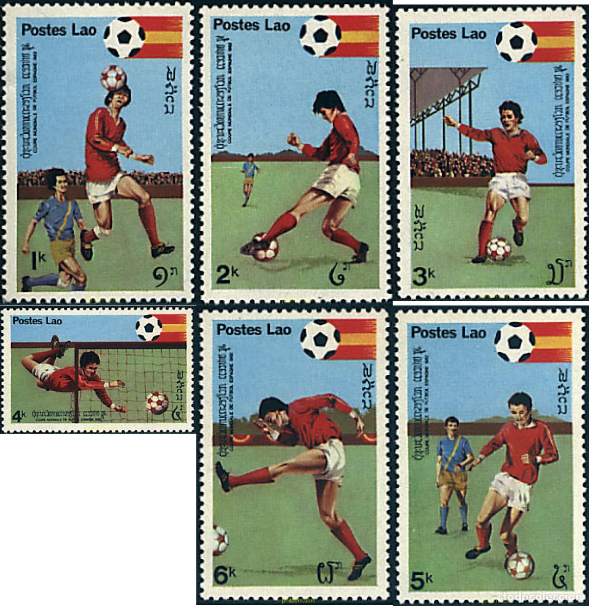 Sellos: 27326 MNH LAOS 1981 COPA DEL MUNDO DE FUTBOL. ESPA&Ntilde;A-82