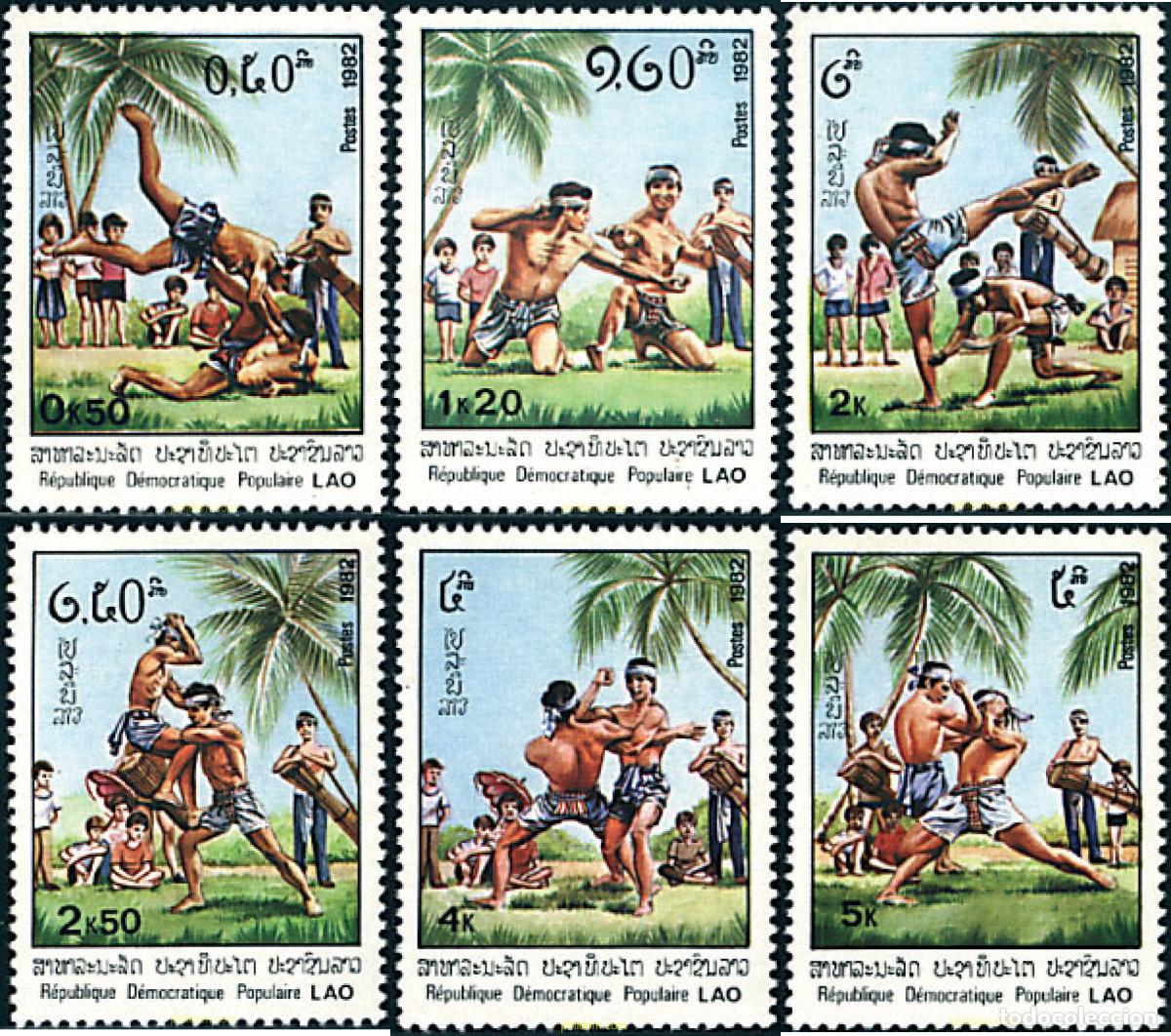 Sellos: 27327 MNH LAOS 1982 BOXEO LAO. Combate de tigres.