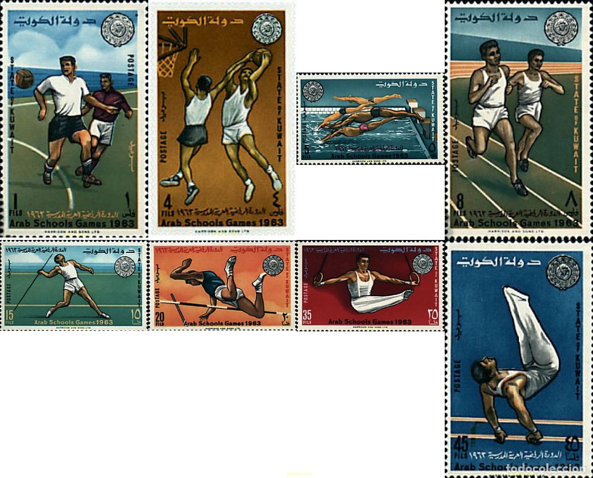 Sellos: 52058 MNH KUWAIT 1963 JUEGOS DEPORTIVOS ESCOLARES