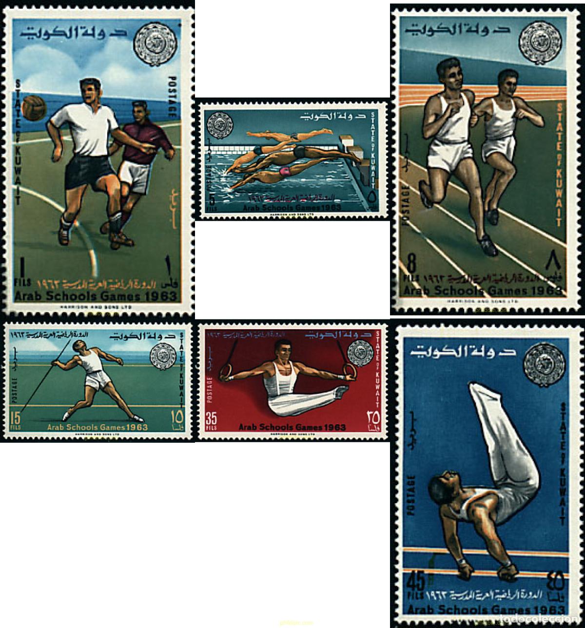 Sellos: 288545 MNH KUWAIT 1963 JUEGOS DEPORTIVOS ESCOLARES