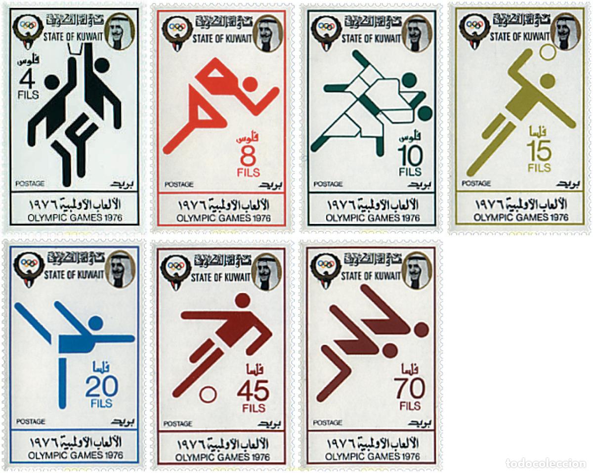 Sellos: 634073 MNH KUWAIT 1976 21 JUEGOS OLIMPICOS VERANO MONTREAL 1976