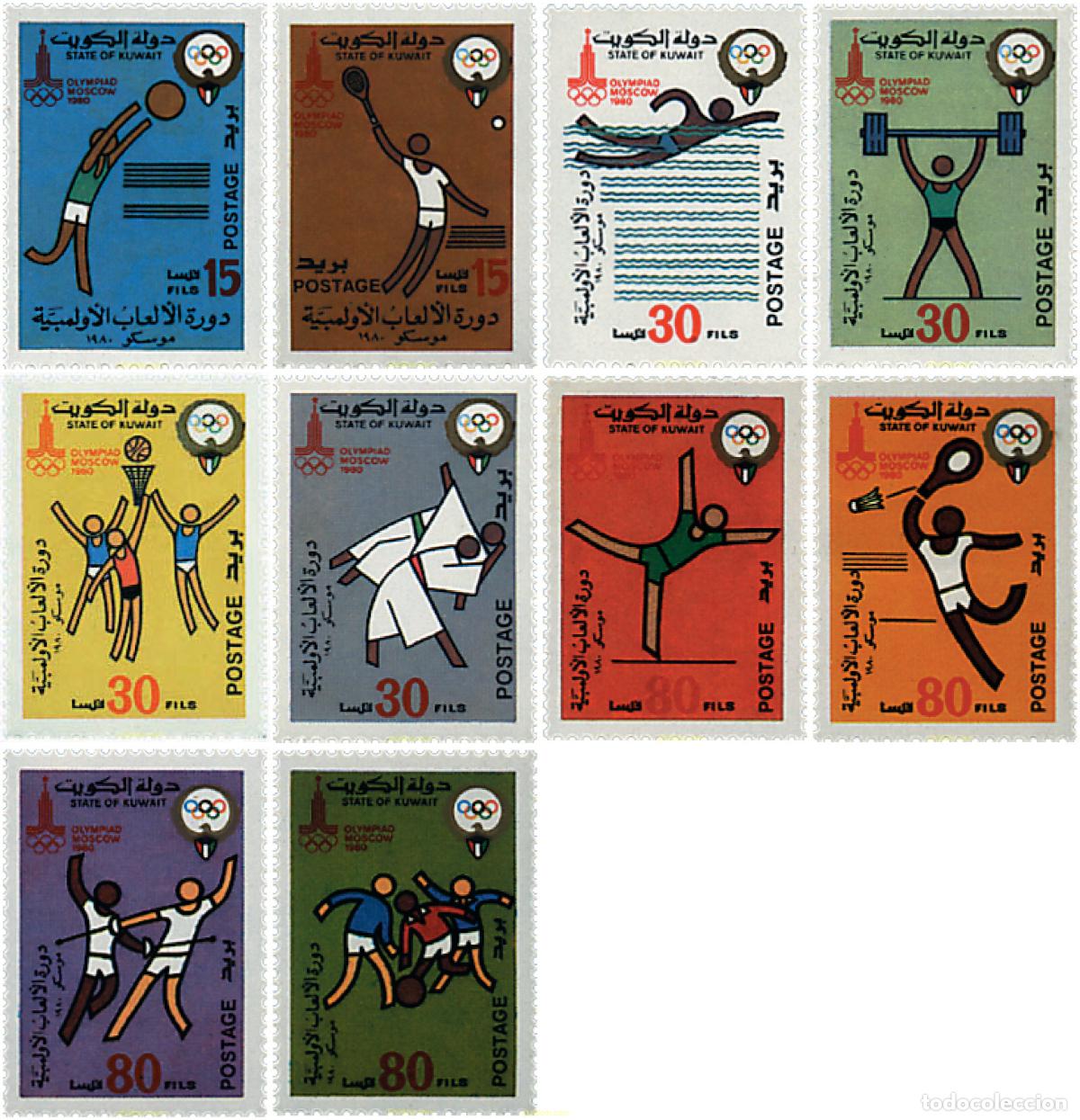 Sellos: 52629 MNH KUWAIT 1980 22 JUEGOS OLIMPICOS VERANO MOSCU 1980