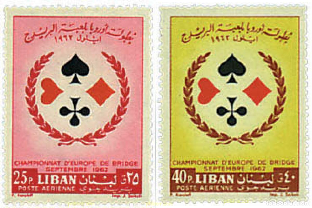 Sellos: 73958 MNH LIBANO 1962 CAMPEONATOS DE EUROPA DE BRIDGE