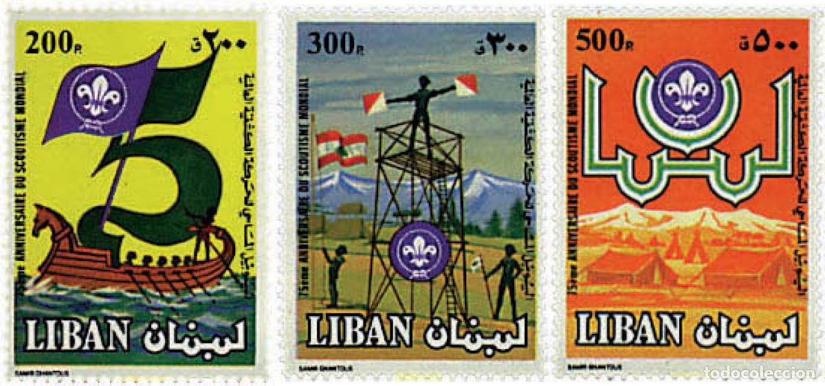 Sellos: 38259 MNH LIBANO 1983 75 ANIVERSARIO DEL ESCULTISMO
