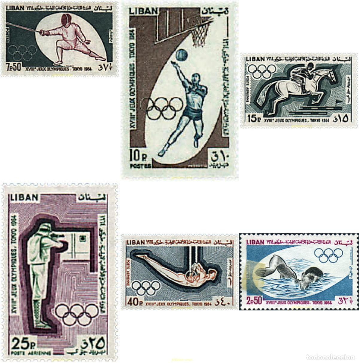 Selos: 281562 HINGED LIBANO 1965 18 JUEGOS OLIMPICOS VERANO TOKIO 1964