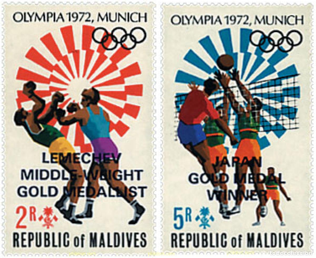 Selos: 76553 MNH MALDIVAS 1973 20 JUEGOS OLIMPICOS VERANO MUNICH 1972