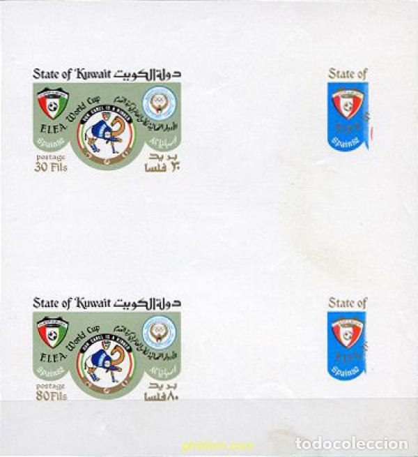 Selos: 218036 MNH KUWAIT 1982 COPA DEL MUNDO DE FUTBOL. ESPA&Ntilde;A-82
