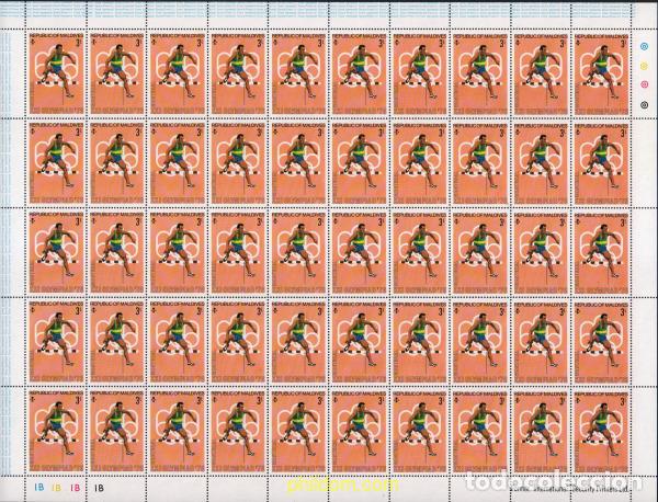 Selos: 617185 MNH MALDIVAS 1976 21 JUEGOS OLIMPICOS VERANO MONTREAL 1976