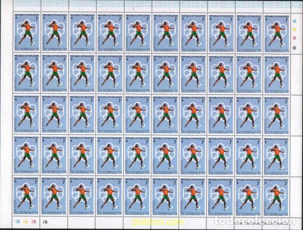Selos: 639630 MNH MALDIVAS 1976 21 JUEGOS OLIMPICOS VERANO MONTREAL 1976