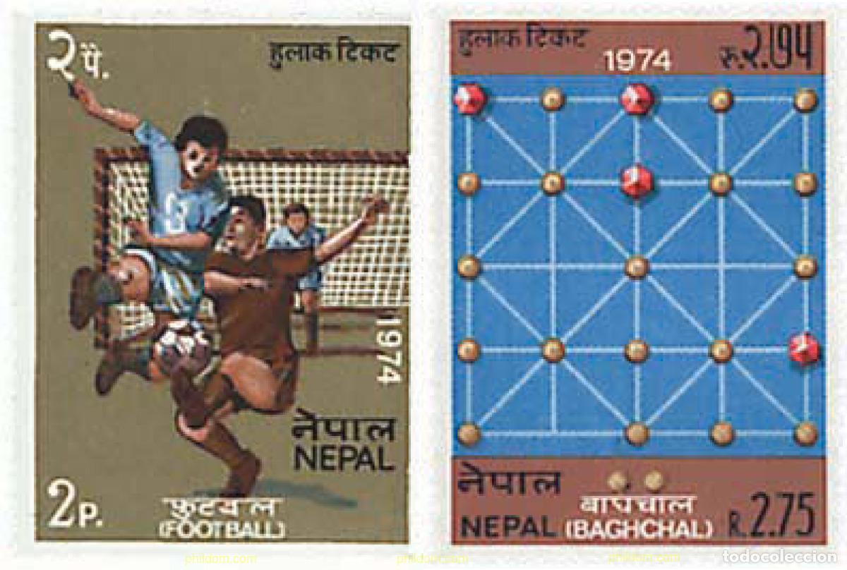 Sellos: 27371 MNH NEPAL 1974 DEPORTES