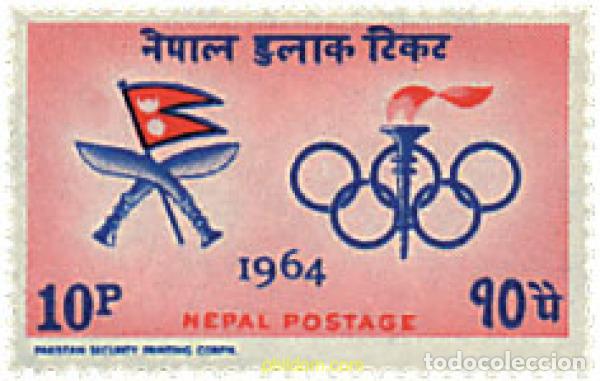Sellos: 27368 MNH NEPAL 1964 18 JUEGOS OLIMPICOS VERANO TOKIO 1964