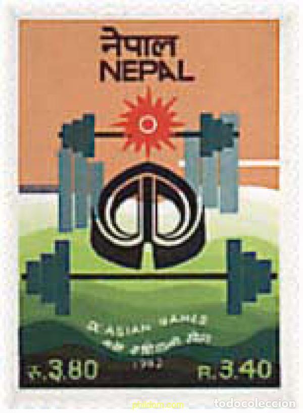 Sellos: 71316 MNH NEPAL 1982 9 JUEGOS ASIATICOS EN NUEVA DELHI