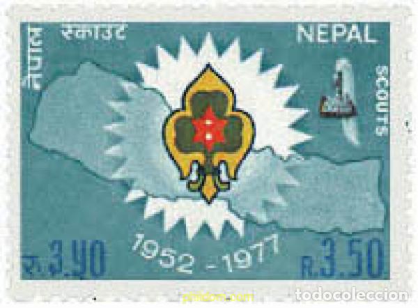 Sellos: 38250 MNH NEPAL 1977 25 ANIVERSARIO DEL ESCULTISMO EN NEPAL