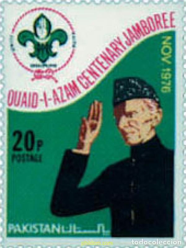 Sellos: 38365 MNH PAKISTAN 1976 7 JAMBOREE NACIONAL