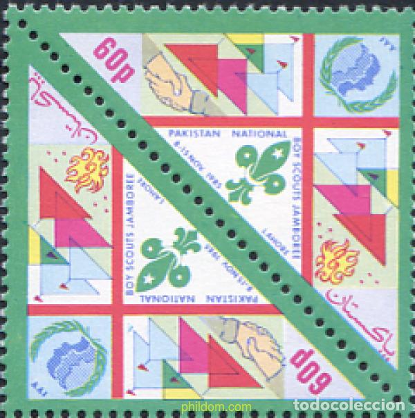 Sellos: 265379 MNH PAKISTAN 1985 JAMBOREE NACIONAL EN LAHORE