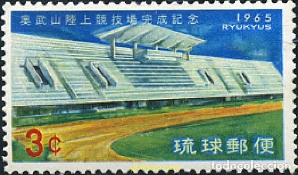 Sellos: 27400 MNH RYU KYU 1965 INAUGURACION DEL ESTADIO DE ONONYAMA.
