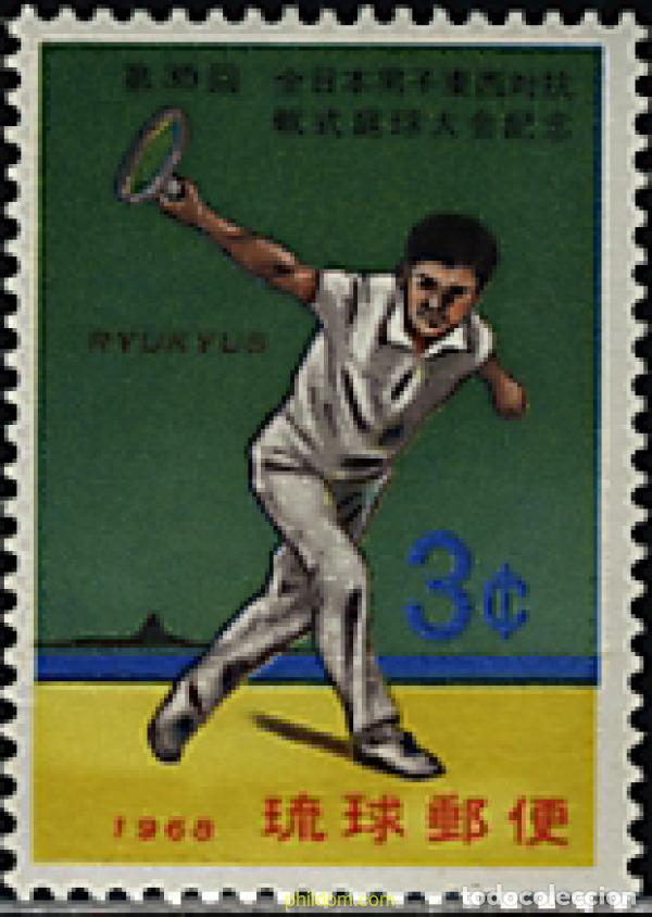 Sellos: 48072 MNH RYU KYU 1968 35 CAMPEONATOS DE TENIS EN EL JAPON