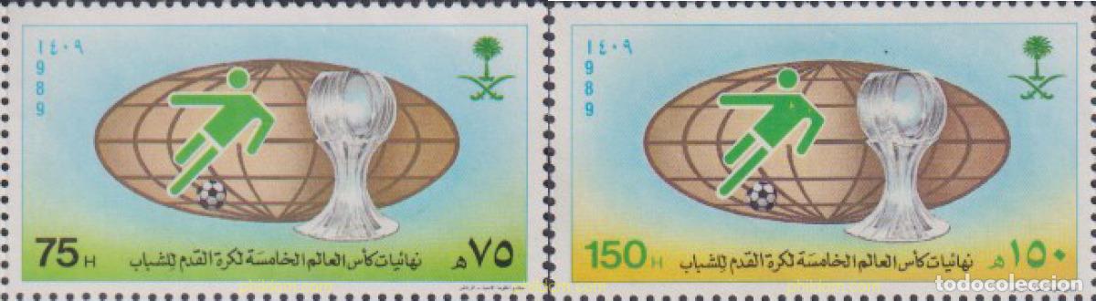 Sellos: 27410 MNH ARABIA SAUDITA 1989 COPA DEL MUNDO DE FUTBOL JUNIOR.