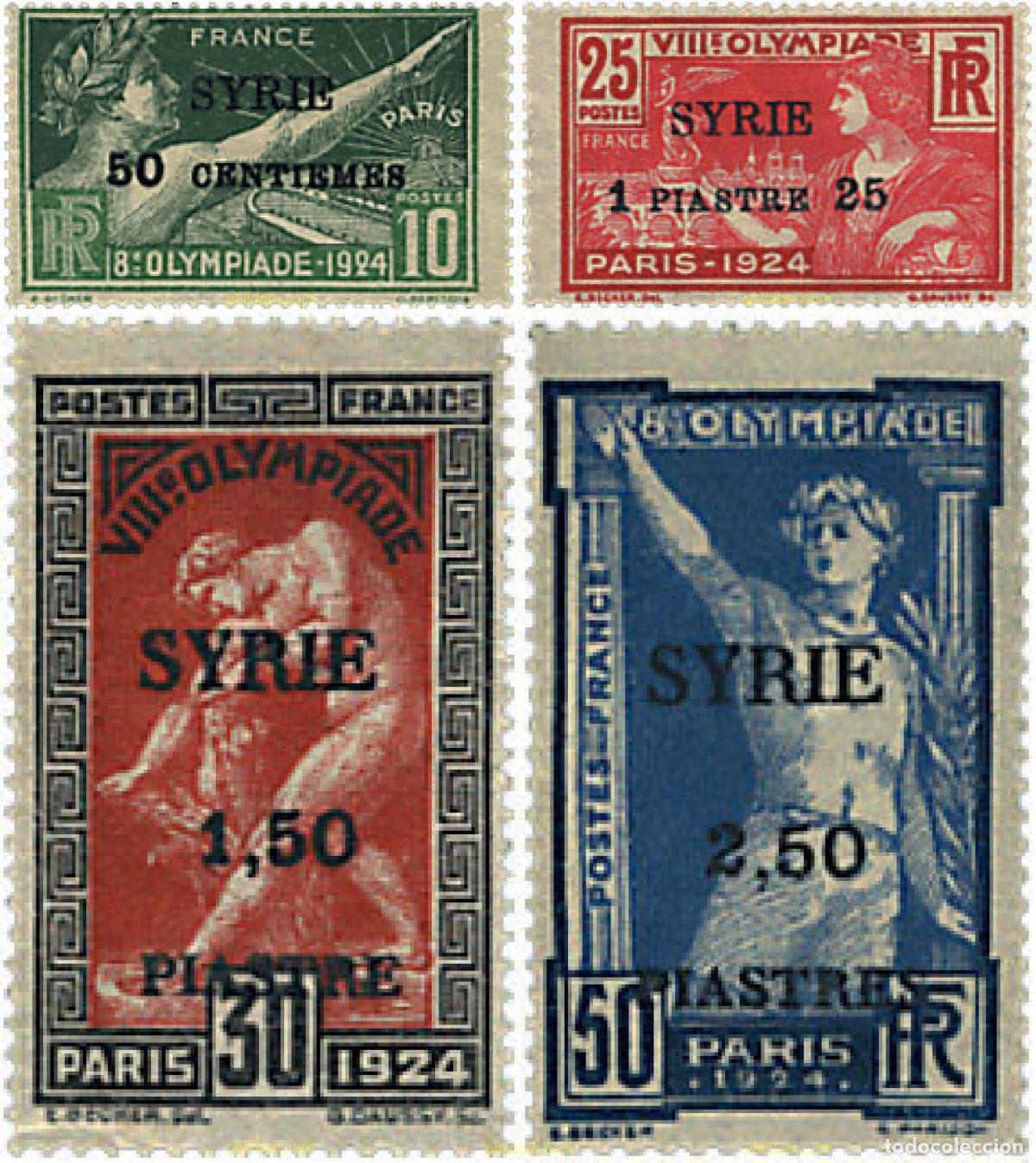 Sellos: 79329 MNH SIRIA 1924 8 JUEGOS OLIMPICOS VERANO PARIS 1924