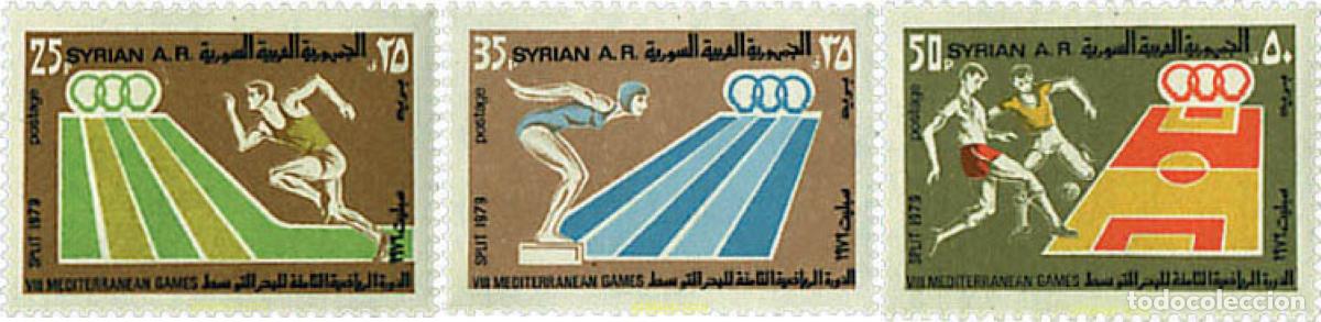 Sellos: 76950 MNH SIRIA 1979 8 JUEGOS DEPORTIVOS MEDITERRANEOS EN SPLIT