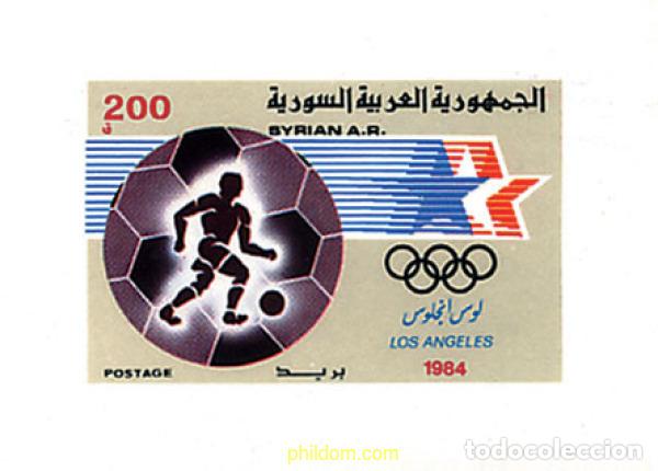 Sellos: 91830 MNH SIRIA 1984 23 JUEGOS OLIMPICOS VERANO LOS ANGELES 1984