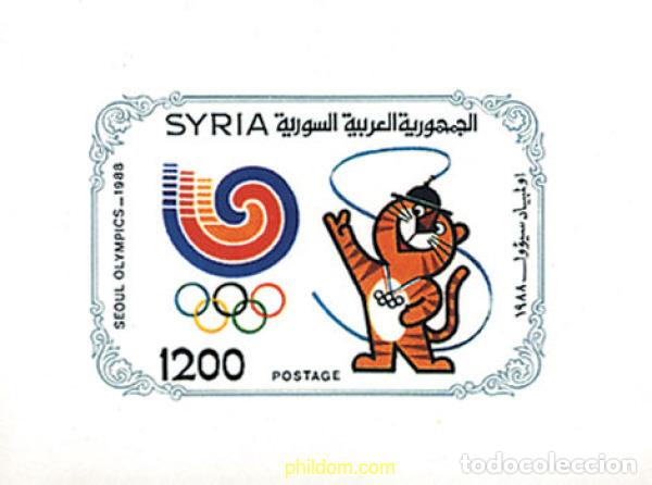 Sellos: 91841 MNH SIRIA 1988 24 JUEGOS OLIMPICOS VERANO SEUL 1988