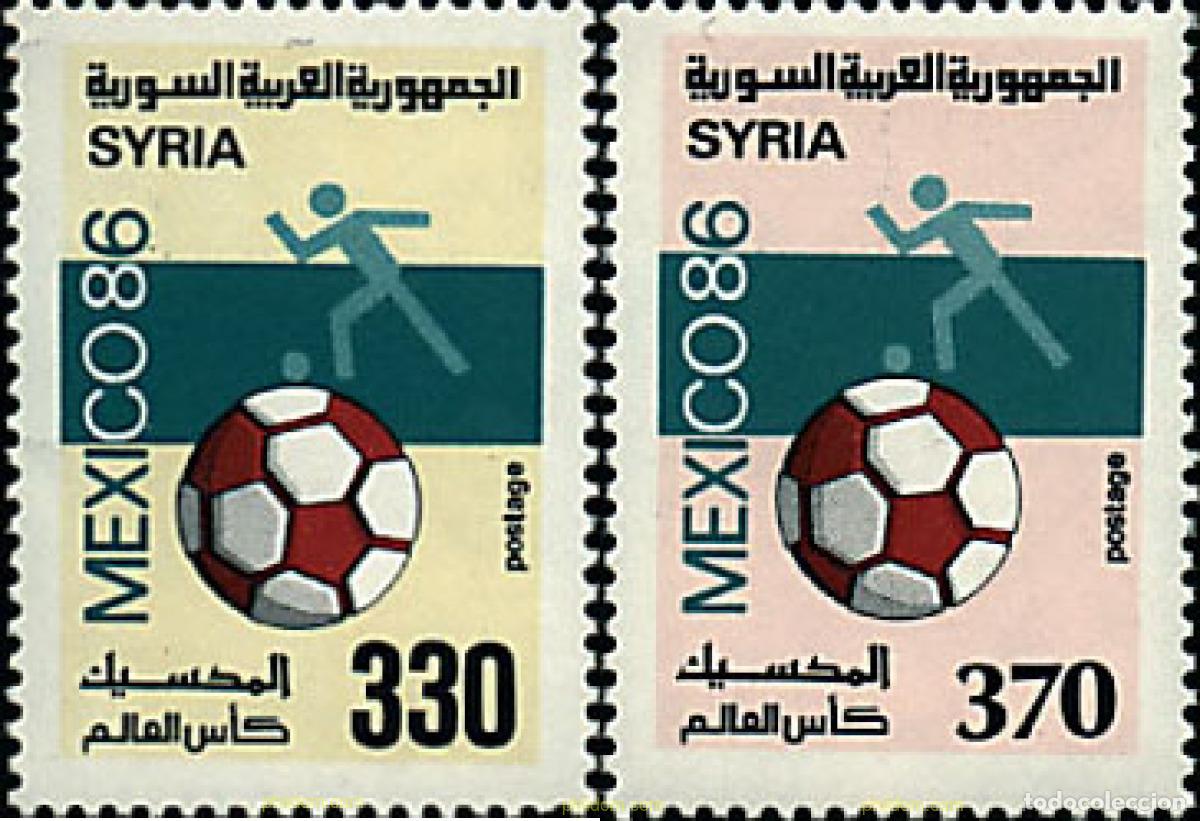 Sellos: 91831 MNH SIRIA 1986 COPA DEL MUNDO DE FUTBOL. MEXICO-86
