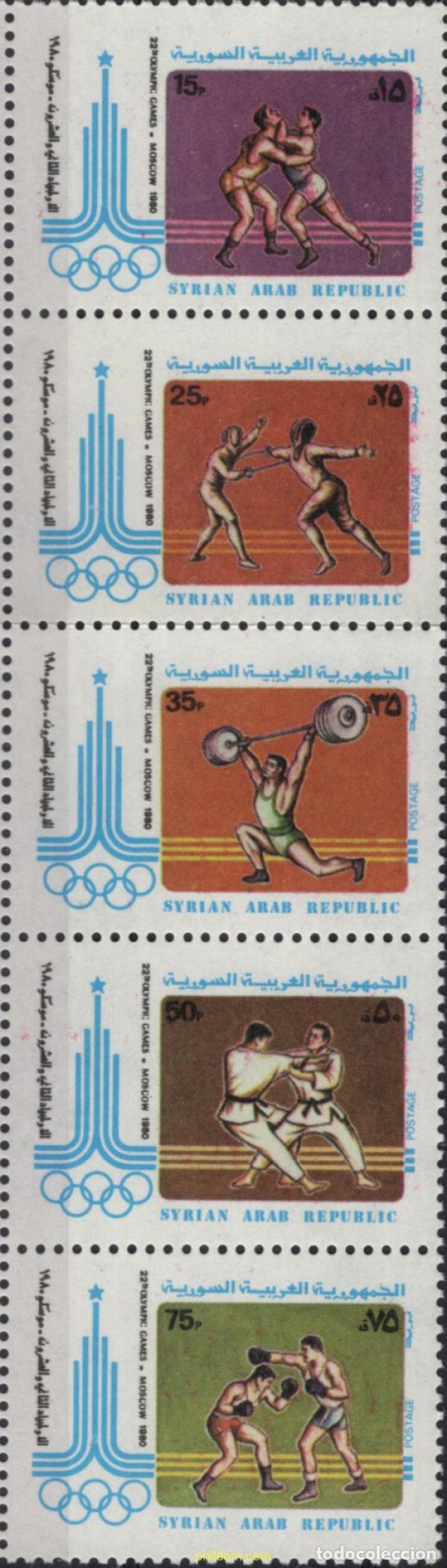 Sellos: 138606 MNH SIRIA 1980 22 JUEGOS OLIMPICOS VERANO MOSCU 1980